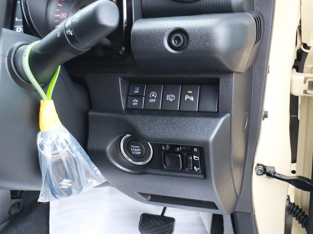 ジムニー ＸＣ　８インチナビＴＶハイマウントＢカメラＢＴ　Ｐスタート　ステアリモコン　リアＰセンサー　ＬＥＤライト　フォグ　アルミ　コーティング＆マット＆バイザー付（14枚目）