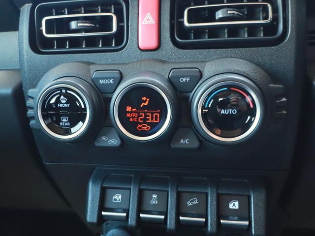 ジムニー ＸＣ　８インチナビＴＶハイマウントＢカメラＢＴ　Ｐスタート　ステアリモコン　リアＰセンサー　ＬＥＤライト　フォグ　アルミ　コーティング＆マット＆バイザー付（31枚目）