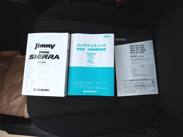 ジムニー ＸＣ　８インチナビＴＶハイマウントＢカメラＢＴ　Ｐスタート　ステアリモコン　リアＰセンサー　ＬＥＤライト　フォグ　アルミ　コーティング＆マット＆バイザー付（57枚目）