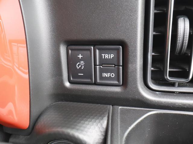 ハスラー ハイブリッドＸ　純正９インチナビＴＶ全周囲カメラＢＴ　ドラレコ前後　ＥＴＣ　リアＰセンサー　シートヒーター　ＬＥＤライト＆フォグ　アルミ　バッテリー新品（25枚目）