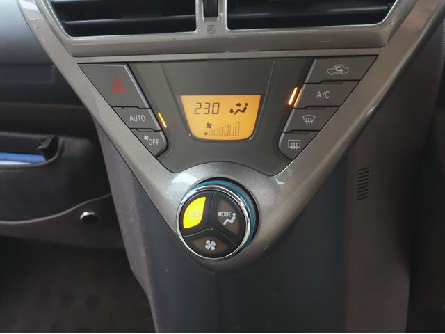 ｉＱ １００Ｇ　レザーパッケージ　４人乗　ナビフルセグＴＶ　ブルートゥース　ＤＶＤ　ＣＤ録音　ＥＴＣ　プッシュスタート　ステアリモコン　レザーシート　アルミ（29枚目）