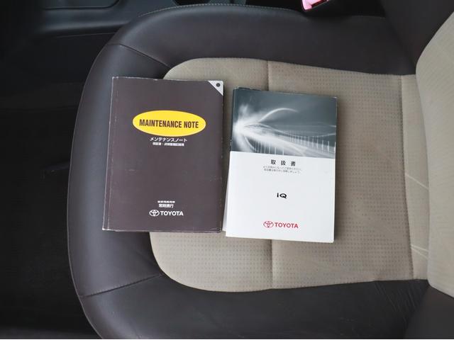 ｉＱ １００Ｇ　レザーパッケージ　４人乗　ナビフルセグＴＶ　ブルートゥース　ＤＶＤ　ＣＤ録音　ＥＴＣ　プッシュスタート　ステアリモコン　レザーシート　アルミ（45枚目）