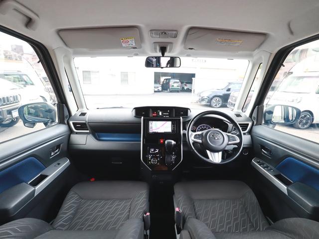 ルーミー カスタムG ナビフルセグTV後カメラBT DVD CD録音 ETC Pスタート 両電スラ ステアリモコン オートクルーズ LEDライト&フォグ アルミ(12枚目)