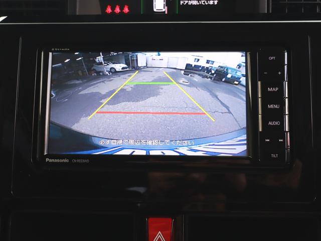 ルーミー カスタムG ナビフルセグTV後カメラBT DVD CD録音 ETC Pスタート 両電スラ ステアリモコン オートクルーズ LEDライト&フォグ アルミ(13枚目)