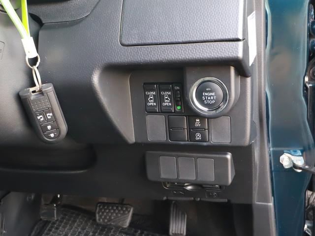 ルーミー カスタムG ナビフルセグTV後カメラBT DVD CD録音 ETC Pスタート 両電スラ ステアリモコン オートクルーズ LEDライト&フォグ アルミ(14枚目)