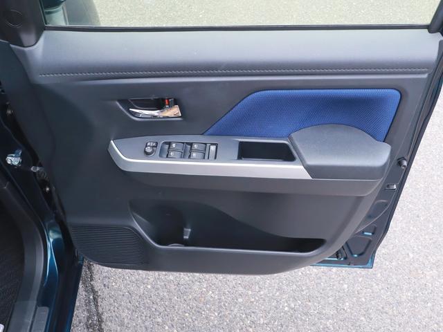 ルーミー カスタムG ナビフルセグTV後カメラBT DVD CD録音 ETC Pスタート 両電スラ ステアリモコン オートクルーズ LEDライト&フォグ アルミ(23枚目)