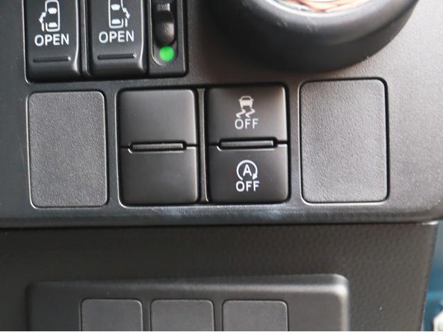 ルーミー カスタムG ナビフルセグTV後カメラBT DVD CD録音 ETC Pスタート 両電スラ ステアリモコン オートクルーズ LEDライト&フォグ アルミ(26枚目)