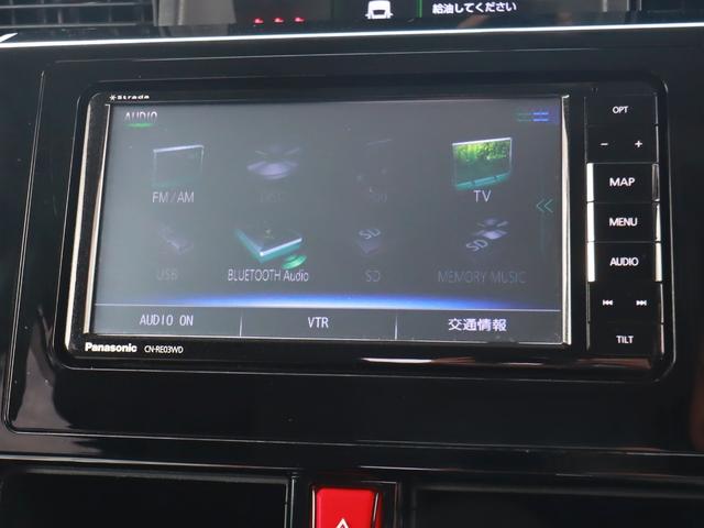 ルーミー カスタムG ナビフルセグTV後カメラBT DVD CD録音 ETC Pスタート 両電スラ ステアリモコン オートクルーズ LEDライト&フォグ アルミ(29枚目)