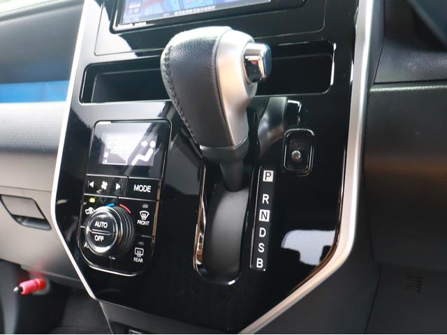 ルーミー カスタムG ナビフルセグTV後カメラBT DVD CD録音 ETC Pスタート 両電スラ ステアリモコン オートクルーズ LEDライト&フォグ アルミ(31枚目)