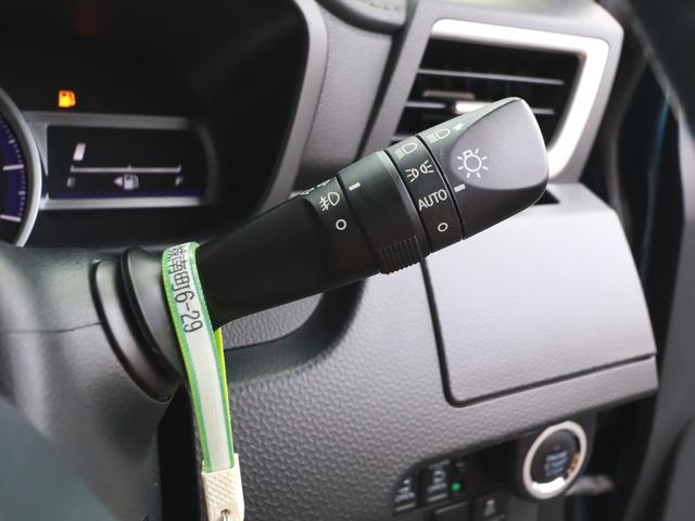 ルーミー カスタムG ナビフルセグTV後カメラBT DVD CD録音 ETC Pスタート 両電スラ ステアリモコン オートクルーズ LEDライト&フォグ アルミ(38枚目)