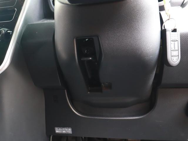 ルーミー カスタムG ナビフルセグTV後カメラBT DVD CD録音 ETC Pスタート 両電スラ ステアリモコン オートクルーズ LEDライト&フォグ アルミ(39枚目)