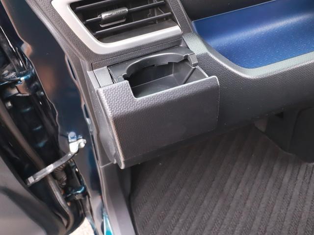 ルーミー カスタムG ナビフルセグTV後カメラBT DVD CD録音 ETC Pスタート 両電スラ ステアリモコン オートクルーズ LEDライト&フォグ アルミ(44枚目)