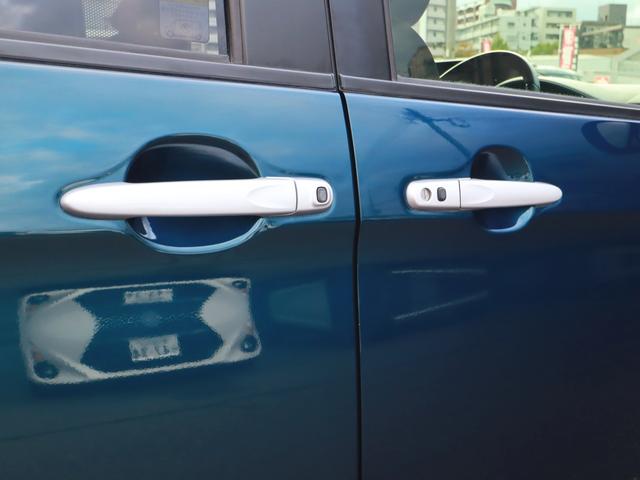 ルーミー カスタムG ナビフルセグTV後カメラBT DVD CD録音 ETC Pスタート 両電スラ ステアリモコン オートクルーズ LEDライト&フォグ アルミ(53枚目)