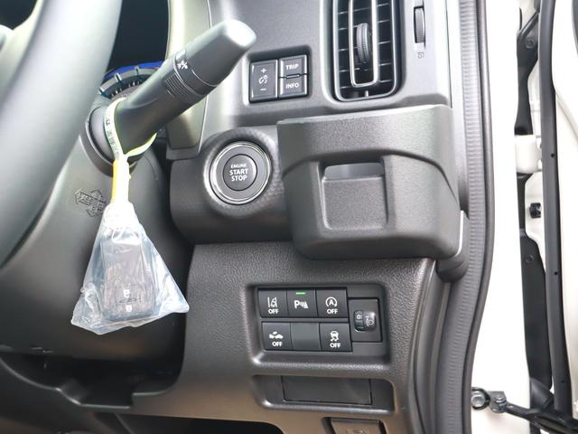 ハスラー タフワイルド 8インチナビTV後カメラBT Pスタート ステアリモコン LEDライト&フォグ リアPセンサー アルミ コーティング&マット&バイサー付(14枚目)