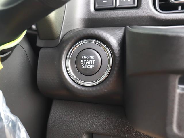 ハスラー タフワイルド 8インチナビTV後カメラBT Pスタート ステアリモコン LEDライト&フォグ リアPセンサー アルミ コーティング&マット&バイサー付(25枚目)