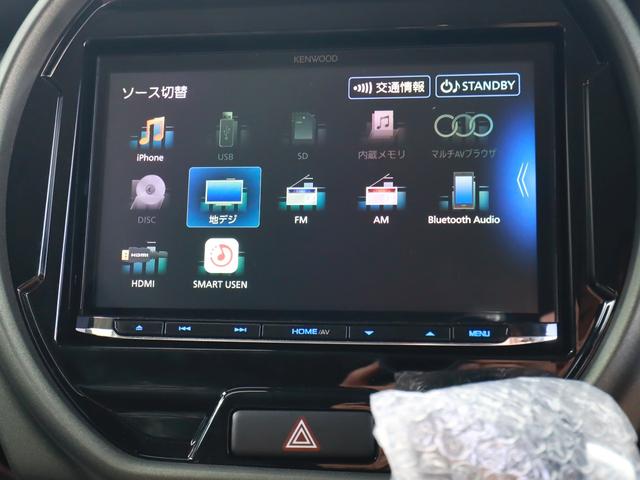 ハスラー タフワイルド 8インチナビTV後カメラBT Pスタート ステアリモコン LEDライト&フォグ リアPセンサー アルミ コーティング&マット&バイサー付(28枚目)