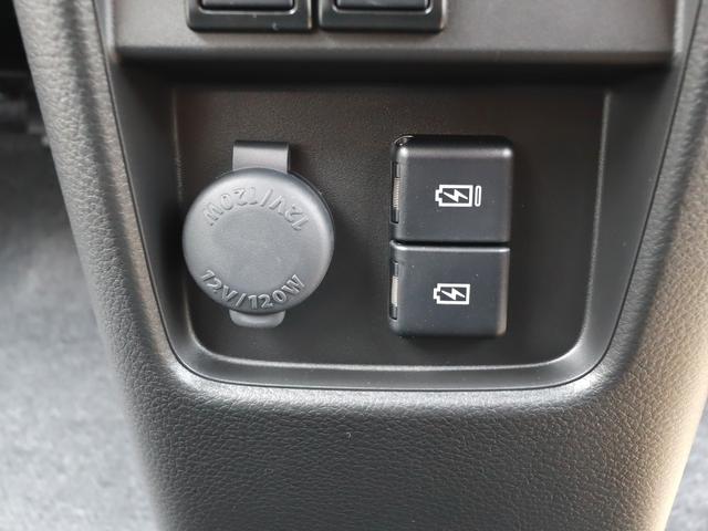 ハスラー タフワイルド 8インチナビTV後カメラBT Pスタート ステアリモコン LEDライト&フォグ リアPセンサー アルミ コーティング&マット&バイサー付(32枚目)