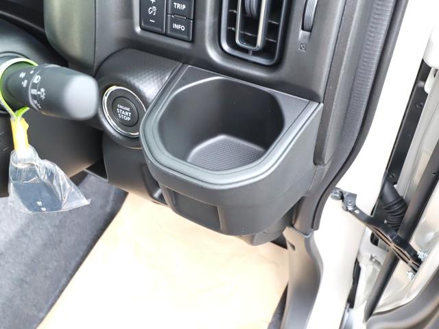 ハスラー タフワイルド 8インチナビTV後カメラBT Pスタート ステアリモコン LEDライト&フォグ リアPセンサー アルミ コーティング&マット&バイサー付(41枚目)