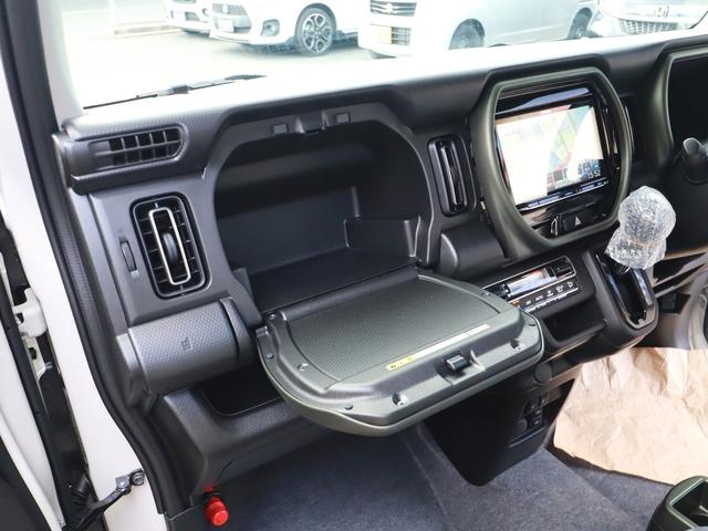 ハスラー タフワイルド 8インチナビTV後カメラBT Pスタート ステアリモコン LEDライト&フォグ リアPセンサー アルミ コーティング&マット&バイサー付(43枚目)