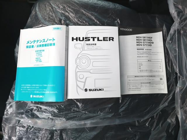 ハスラー タフワイルド 8インチナビTV後カメラBT Pスタート ステアリモコン LEDライト&フォグ リアPセンサー アルミ コーティング&マット&バイサー付(62枚目)