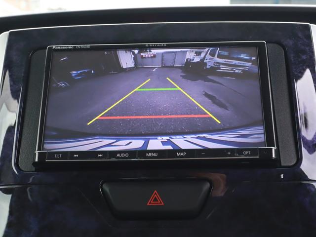 タント カスタムＸ　トップエディションＳＡＩＩＩ　ナビフルセグＴＶ後カメラＢＴ　ドラレコ　ＥＴＣ　Ｐスタート　電動スライド　ＬＥＤライト＆フォグ　バッテリー新品（13枚目）