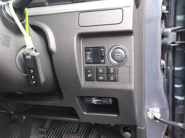 タント カスタムＸ　トップエディションＳＡＩＩＩ　ナビフルセグＴＶ後カメラＢＴ　ドラレコ　ＥＴＣ　Ｐスタート　電動スライド　ＬＥＤライト＆フォグ　バッテリー新品（14枚目）