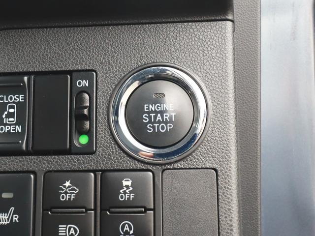 タント カスタムＸ　トップエディションＳＡＩＩＩ　ナビフルセグＴＶ後カメラＢＴ　ドラレコ　ＥＴＣ　Ｐスタート　電動スライド　ＬＥＤライト＆フォグ　バッテリー新品（25枚目）