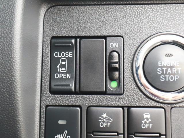 タント カスタムＸ　トップエディションＳＡＩＩＩ　ナビフルセグＴＶ後カメラＢＴ　ドラレコ　ＥＴＣ　Ｐスタート　電動スライド　ＬＥＤライト＆フォグ　バッテリー新品（26枚目）