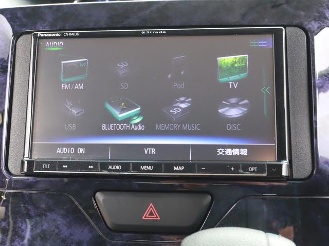 タント カスタムＸ　トップエディションＳＡＩＩＩ　ナビフルセグＴＶ後カメラＢＴ　ドラレコ　ＥＴＣ　Ｐスタート　電動スライド　ＬＥＤライト＆フォグ　バッテリー新品（30枚目）