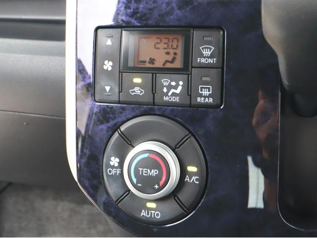 タント カスタムＸ　トップエディションＳＡＩＩＩ　ナビフルセグＴＶ後カメラＢＴ　ドラレコ　ＥＴＣ　Ｐスタート　電動スライド　ＬＥＤライト＆フォグ　バッテリー新品（31枚目）