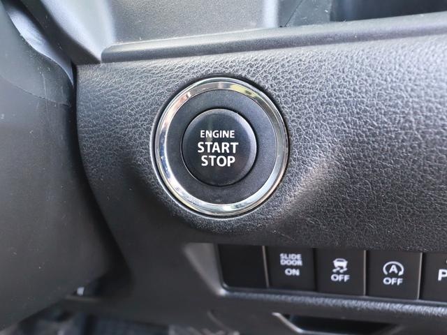 ソリオバンディット ハイブリッドＭＶ　８インチナビＴＶ全周カメラＢＴ　ＥＴＣ　両電スラ　Ｐスタート　シートヒーター　ＬＥＤライト＆フォグ　タイヤ２本＆補機バッテリー新品（26枚目）