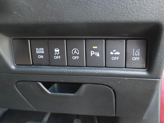 ソリオバンディット ハイブリッドＭＶ　８インチナビＴＶ全周カメラＢＴ　ＥＴＣ　両電スラ　Ｐスタート　シートヒーター　ＬＥＤライト＆フォグ　タイヤ２本＆補機バッテリー新品（27枚目）