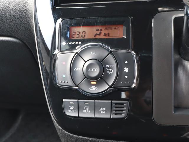 ソリオバンディット ハイブリッドＭＶ　８インチナビＴＶ全周カメラＢＴ　ＥＴＣ　両電スラ　Ｐスタート　シートヒーター　ＬＥＤライト＆フォグ　タイヤ２本＆補機バッテリー新品（30枚目）