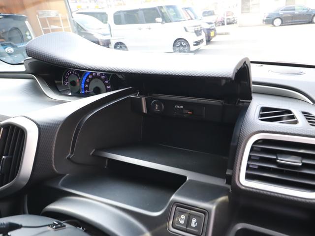 ソリオバンディット ハイブリッドＭＶ　８インチナビＴＶ全周カメラＢＴ　ＥＴＣ　両電スラ　Ｐスタート　シートヒーター　ＬＥＤライト＆フォグ　タイヤ２本＆補機バッテリー新品（48枚目）