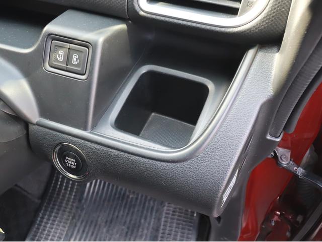 ソリオバンディット ハイブリッドＭＶ　８インチナビＴＶ全周カメラＢＴ　ＥＴＣ　両電スラ　Ｐスタート　シートヒーター　ＬＥＤライト＆フォグ　タイヤ２本＆補機バッテリー新品（50枚目）