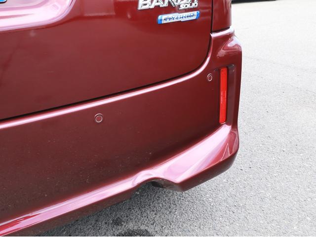 ソリオバンディット ハイブリッドＭＶ　８インチナビＴＶ全周カメラＢＴ　ＥＴＣ　両電スラ　Ｐスタート　シートヒーター　ＬＥＤライト＆フォグ　タイヤ２本＆補機バッテリー新品（60枚目）