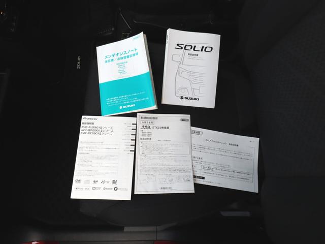 ソリオバンディット ハイブリッドＭＶ　８インチナビＴＶ全周カメラＢＴ　ＥＴＣ　両電スラ　Ｐスタート　シートヒーター　ＬＥＤライト＆フォグ　タイヤ２本＆補機バッテリー新品（72枚目）