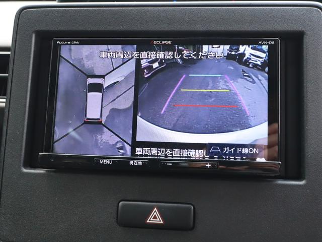 ワゴンＲ ハイブリッドＦＺ　リミテッド　ナビフルセグＴＶ全周囲カメラＢＴ　ドラレコ　Ｐスタート　ステアリモコン　シートヒーター　ＬＥＤライト　アルミ　バッテリー新品（13枚目）