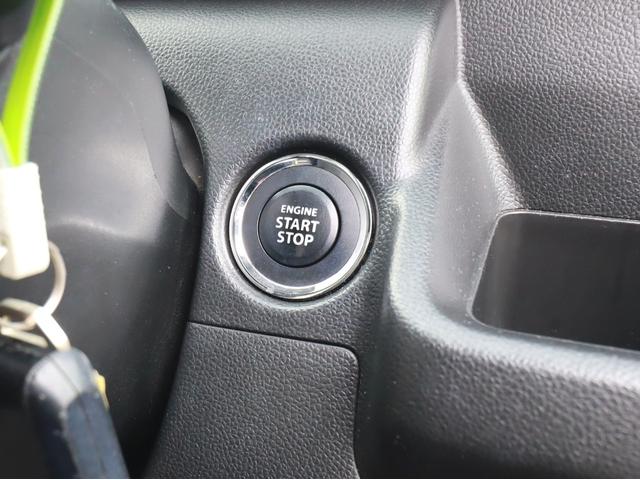 ワゴンＲ ハイブリッドＦＺ　リミテッド　ナビフルセグＴＶ全周囲カメラＢＴ　ドラレコ　Ｐスタート　ステアリモコン　シートヒーター　ＬＥＤライト　アルミ　バッテリー新品（25枚目）