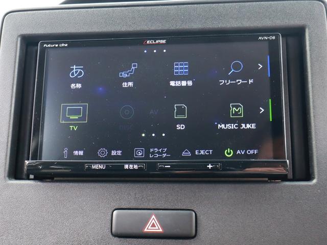 ワゴンＲ ハイブリッドＦＺ　リミテッド　ナビフルセグＴＶ全周囲カメラＢＴ　ドラレコ　Ｐスタート　ステアリモコン　シートヒーター　ＬＥＤライト　アルミ　バッテリー新品（28枚目）