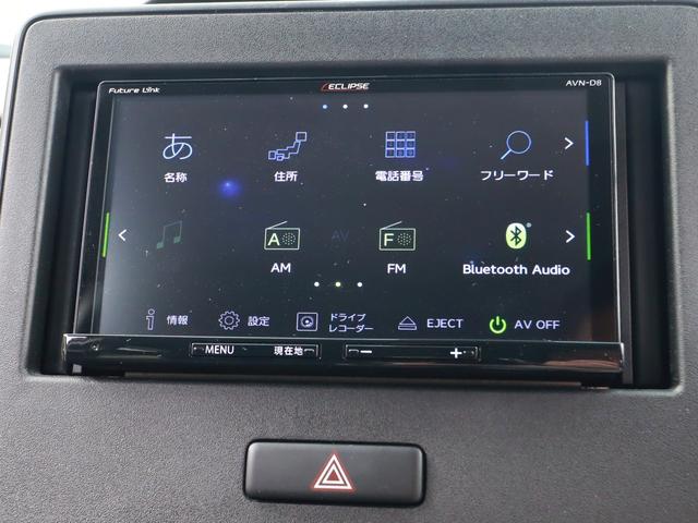 ワゴンＲ ハイブリッドＦＺ　リミテッド　ナビフルセグＴＶ全周囲カメラＢＴ　ドラレコ　Ｐスタート　ステアリモコン　シートヒーター　ＬＥＤライト　アルミ　バッテリー新品（29枚目）