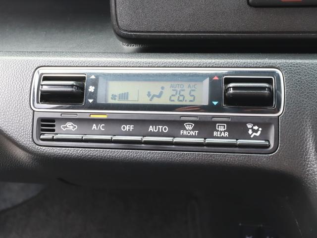 ワゴンＲ ハイブリッドＦＺ　リミテッド　ナビフルセグＴＶ全周囲カメラＢＴ　ドラレコ　Ｐスタート　ステアリモコン　シートヒーター　ＬＥＤライト　アルミ　バッテリー新品（31枚目）