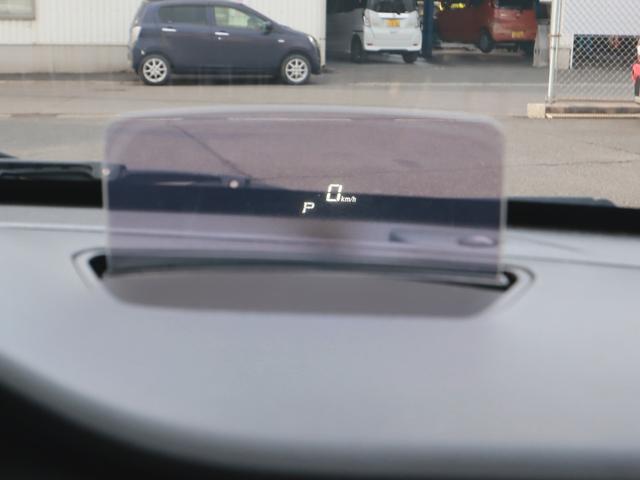 ワゴンＲ ハイブリッドＦＺ　リミテッド　ナビフルセグＴＶ全周囲カメラＢＴ　ドラレコ　Ｐスタート　ステアリモコン　シートヒーター　ＬＥＤライト　アルミ　バッテリー新品（37枚目）