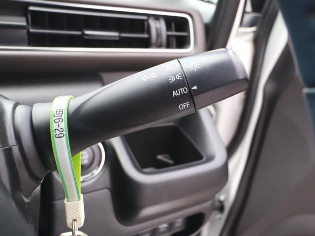 ワゴンＲ ハイブリッドＦＺ　リミテッド　ナビフルセグＴＶ全周囲カメラＢＴ　ドラレコ　Ｐスタート　ステアリモコン　シートヒーター　ＬＥＤライト　アルミ　バッテリー新品（39枚目）