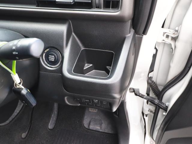 ワゴンＲ ハイブリッドＦＺ　リミテッド　ナビフルセグＴＶ全周囲カメラＢＴ　ドラレコ　Ｐスタート　ステアリモコン　シートヒーター　ＬＥＤライト　アルミ　バッテリー新品（45枚目）