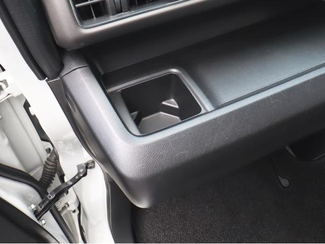 ワゴンＲ ハイブリッドＦＺ　リミテッド　ナビフルセグＴＶ全周囲カメラＢＴ　ドラレコ　Ｐスタート　ステアリモコン　シートヒーター　ＬＥＤライト　アルミ　バッテリー新品（46枚目）