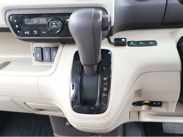 Ｎ－ＢＯＸ Ｇ・Ｌホンダセンシング　ナビフルセグＴＶ後カメラＢＴ　ＤＶＤ　ドラレコ　ＥＴＣ　Ｐスタート　ステアリモコン　左電動スライド　ＬＥＤライト　レーダークルーズ（33枚目）