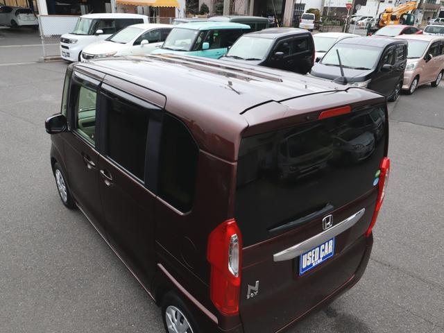 Ｎ－ＢＯＸ Ｇ・Ｌホンダセンシング　ナビフルセグＴＶ後カメラＢＴ　ＤＶＤ　ドラレコ　ＥＴＣ　Ｐスタート　ステアリモコン　左電動スライド　ＬＥＤライト　レーダークルーズ（54枚目）