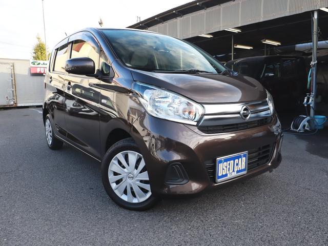 デイズ Ｊ　ナビフルセグＴＶ　ブルートゥース　ＤＶＤ　ＣＤ録音　ＵＳＢ　ケンウッド製ドライブレコーダー　ＥＴＣ　キーレス　自動格納ドアミラー　バッテリー新品（7枚目）