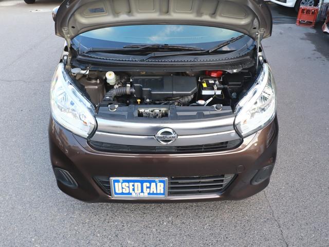 デイズ Ｊ　ナビフルセグＴＶ　ブルートゥース　ＤＶＤ　ＣＤ録音　ＵＳＢ　ケンウッド製ドライブレコーダー　ＥＴＣ　キーレス　自動格納ドアミラー　バッテリー新品（11枚目）